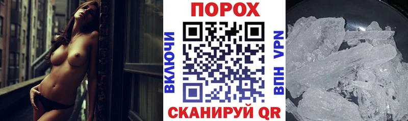 АМФЕТАМИН 98%  что такое   Отрадный 