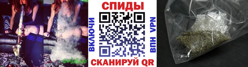 Бутират буратино  даркнет состав  Отрадный  где найти  