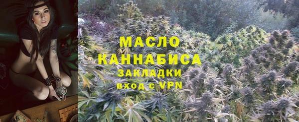 амфетамин Володарск