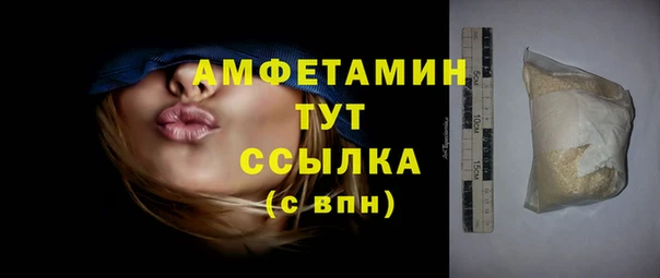 каннабис Волоколамск