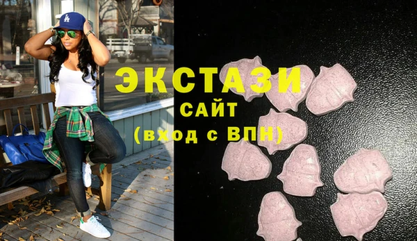 каннабис Волоколамск