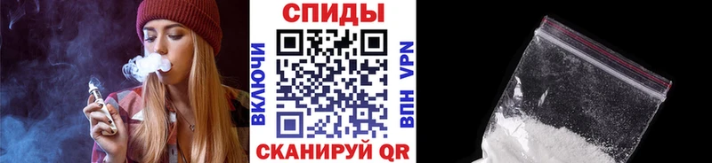 Первитин витя наркотики Отрадный